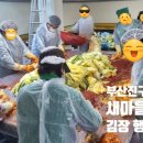 당감2동-4 이미지