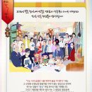 연필로명상하기 네이버블로그