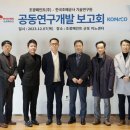 조광인쇄 - 목포시 양을로 210 | 조광인쇄