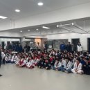 경호태권도장 이미지