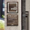 공지로 이미지