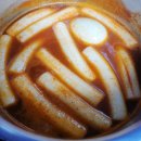 땡큐 맛있는 업소용 떡볶이소스 국물 떡볶이양념 분말