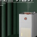 주식회사 스마트름뱅이 이미지