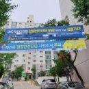 (주)한양정밀 이미지