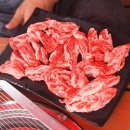 우리마을정육식당 이미지