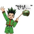 하트모텔 | [헌터헌터] 효자지압봉 후기