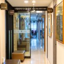 광주미래병원 이미지