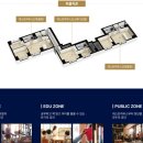 센트럴시티아파트 이미지