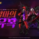 베르제