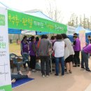 나누리인천주안병원 이미지
