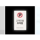 오뚜기문구 이미지