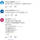 '이성윤이 탈탈 털었다', 그때 검찰총장이 누구였는지 아십니까? 이미지