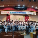 남양주문화원 투어코리아