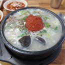 소문난 순대국 이미지