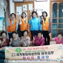 용전경로당 이미지