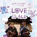 라이브발광 이미지