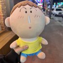 심심풀이 뽑아방 이미지