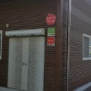 평광왕건사과마을 이미지