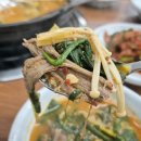성산흑염소