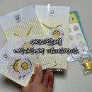 미소정미소 이미지