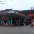 덕양2주유소 네이버블로그