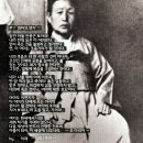 아는 체하다. 알은척하다 이미지
