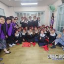박곡리경로당 경북도민일보