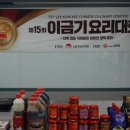 동강대학교 이미지