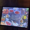 순살만공격인천연수 | [인천/송도] 송도 인도커리 맛집은 여기! "머노까머나"(커리, 난, 라씨) 솔직후기