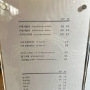 [수유카페]카페 산아래! 북한산 우이동 근처 산아래 카페 다녀왔어요~
