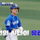 최강뽑기 이미지