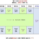 페어리필라테스