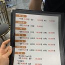 블리스박철헤어 힐스테이트점