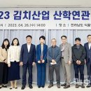 케이클러스터 이미지