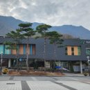 영남알프스 복합웰컴센터 세미나실 이미지