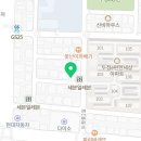대림게임방
