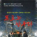 JEEP하당점 이미지