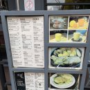 카르페가든(Carpe Garden)