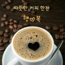 좋은날 이미지