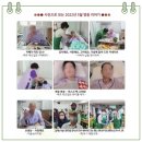 수원기독의원 이미지