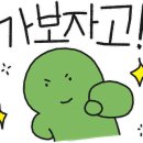 독채팬션멜로디 이미지