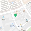성수완탕다산점