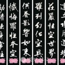 내원암 - 1806 | 내원암