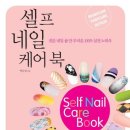 지음케어 이미지