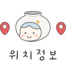 리듬 노래연습장 이미지