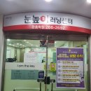 문흥동 1002-2 이미지