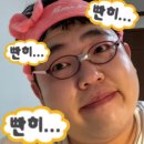 동그라미곱창 네이버블로그