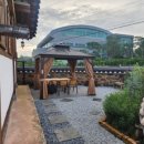 어라하한옥펜션 이미지