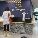 공주시 도서관(기적의도서관) 이미지