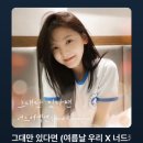 너드 이미지